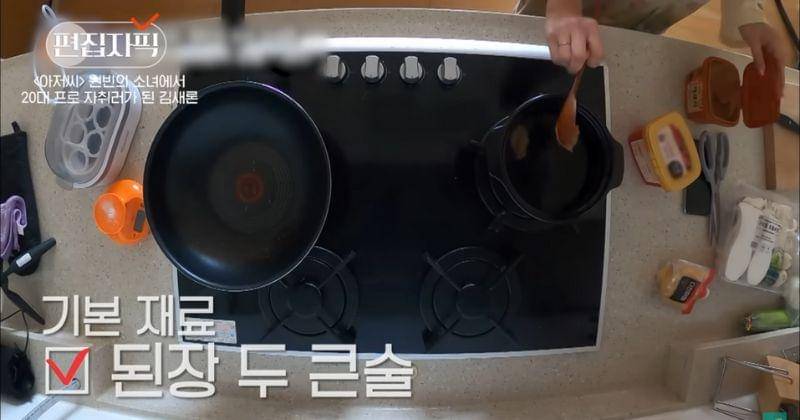 Youtube.com/디글 클래식 :Diggle Classic